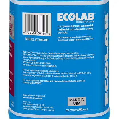 1 Gal. Concrete and Driveway Degreaser Concentrate Pressure Wash, Dissolves Grease and Buildup on Brick and Tile